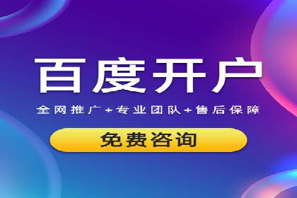 SEM专员案例：优化广告转化率